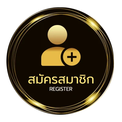 สมัครง่าย ตรวจหวย16ธันวาคม 2567 ใน 1 นาที