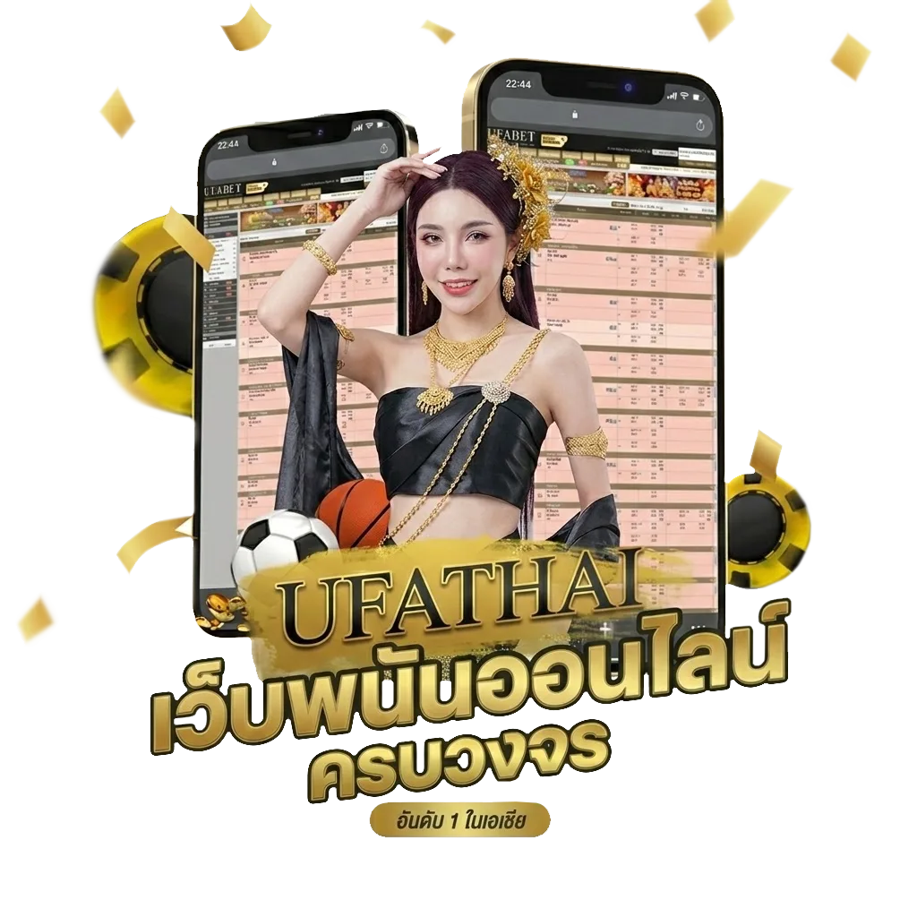 ตรวจหวย16ธันวาคม 2567 โปรโมชั่น — สำหรับสมาชิก